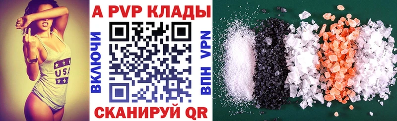 Какие есть наркотики Кремёнки МАРИХУАНА МЕФ Кокаин ГАШ