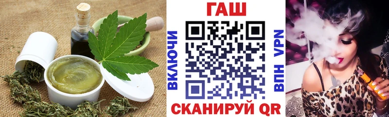 Еда ТГК марихуана  ОМГ ОМГ tor  Кремёнки 