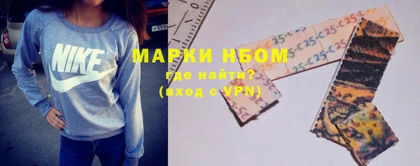 jwh Алзамай
