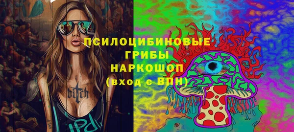 COCAINE Алексеевка