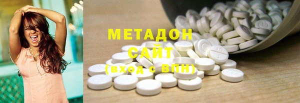 jwh Алзамай