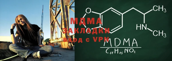 jwh Алзамай
