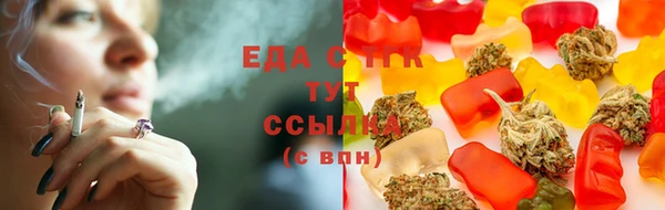 COCAINE Алексеевка