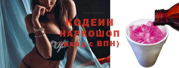 jwh Алзамай