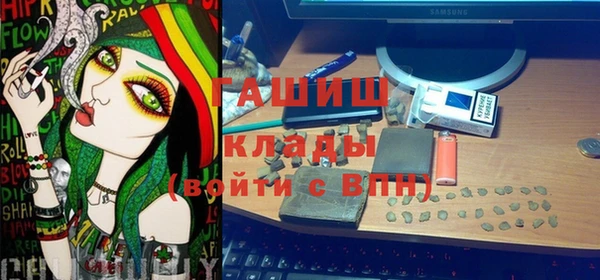 jwh Алзамай