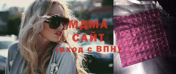 jwh Алзамай