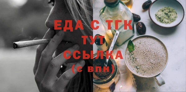 jwh Алзамай