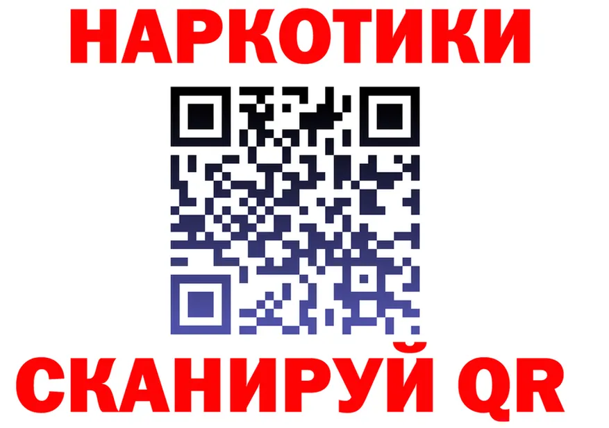 A PVP СК зеркало маркетплейс МЕГА Кремёнки
