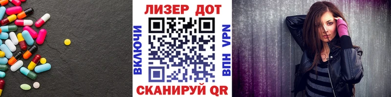 даркнет сайт  Кремёнки  ЛСД экстази кислота 