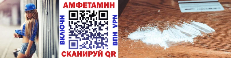 Метамфетамин Декстрометамфетамин 99.9%  дарнет шоп  Кремёнки 