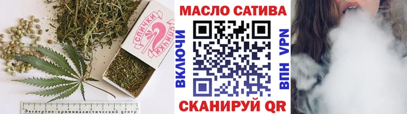 ТГК жижа Кремёнки