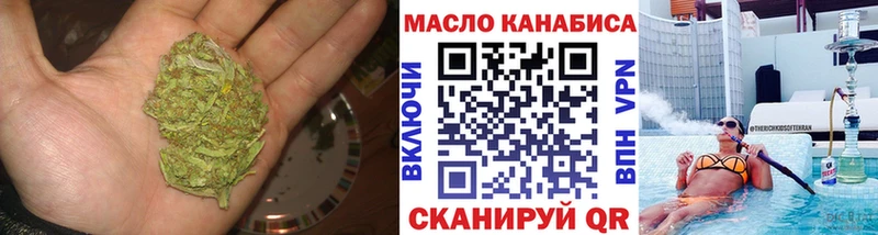 Дистиллят ТГК вейп с тгк  ОМГ ОМГ зеркало  Кремёнки 