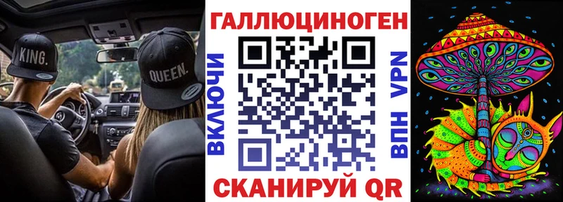 Псилоцибиновые грибы Psilocybine cubensis  купить наркотик  Кремёнки 