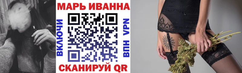 Бошки марихуана AK-47 Кремёнки